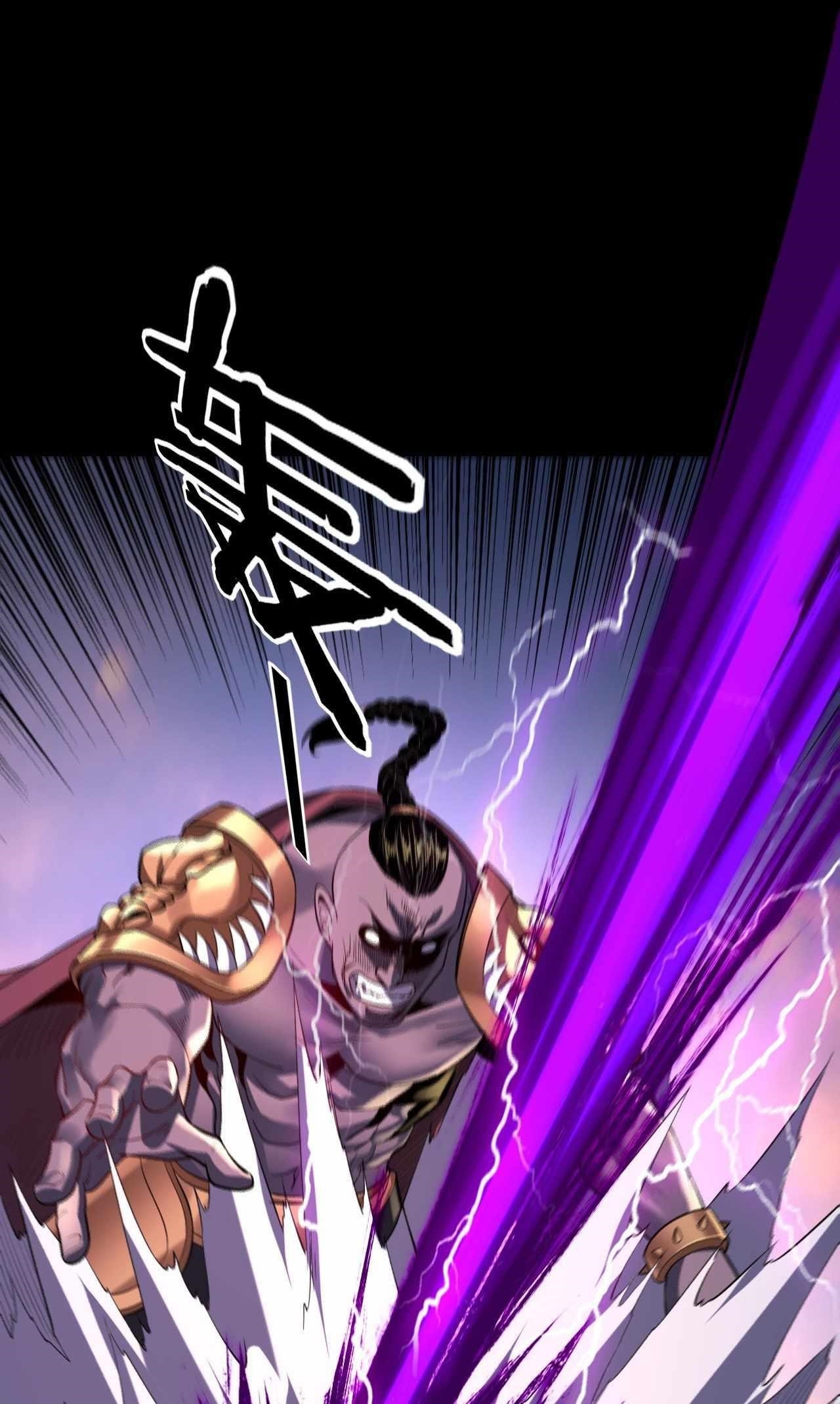 Me, The Heavenly Destined Villain Chapter 165 - Page 17 in English