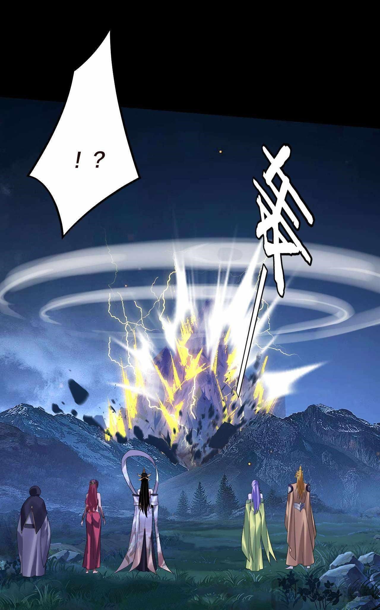 Me, The Heavenly Destined Villain Chapter 176 - Page 17 in English