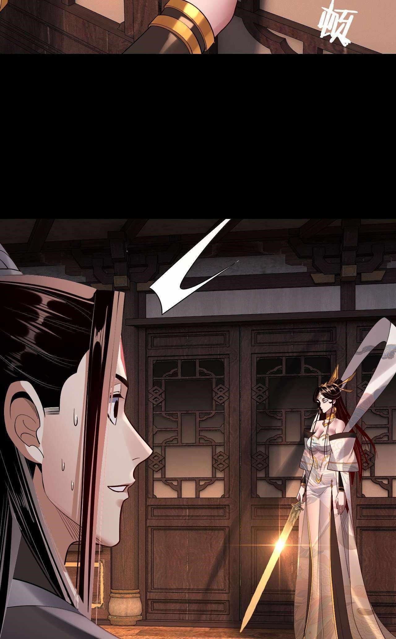 Me, The Heavenly Destined Villain Chapter 176 - Page 34 in English