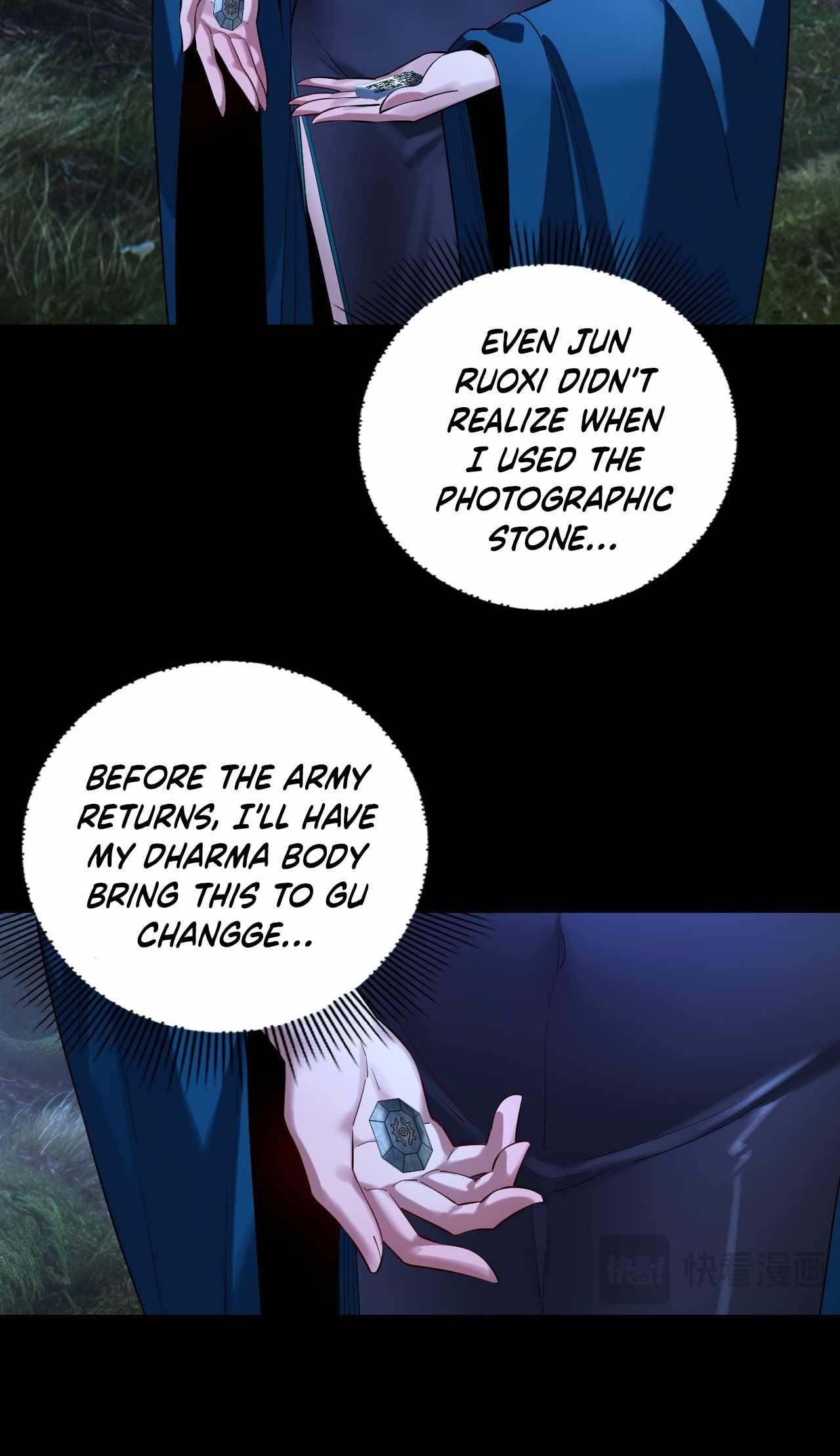Me, The Heavenly Destined Villain Chapter 196 - Page 4 in English