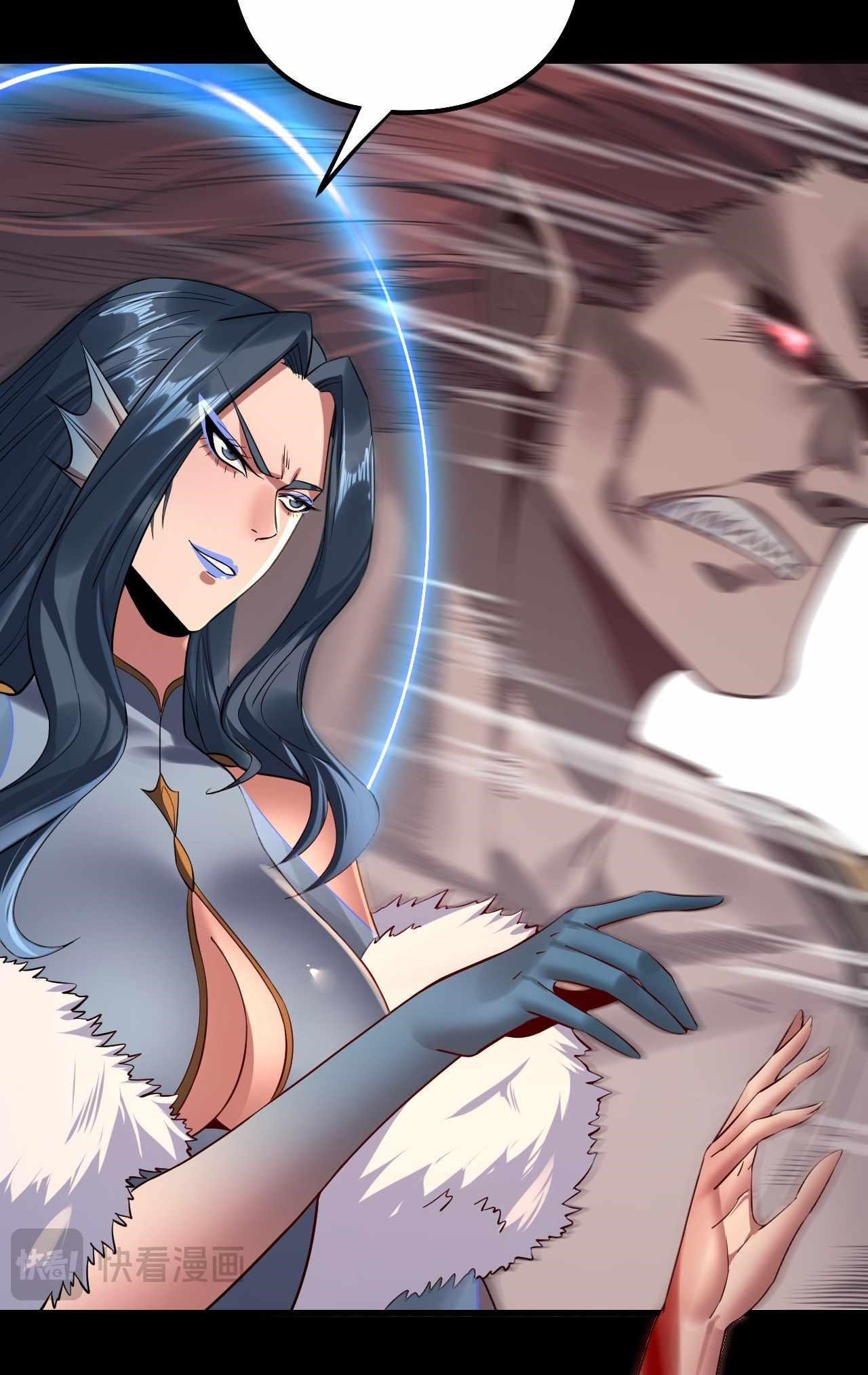Me, The Heavenly Destined Villain Chapter 200 - Page 62 in English