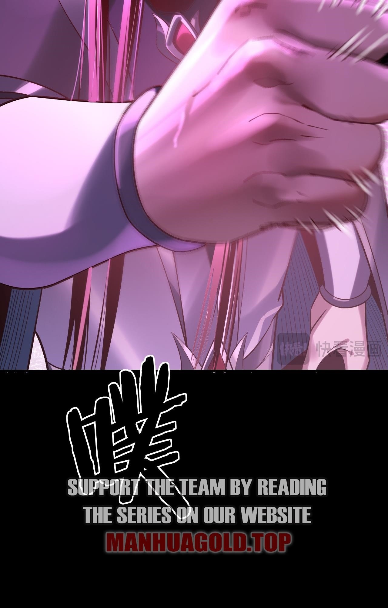 Me, The Heavenly Destined Villain Chapter 203 - Page 41 in English