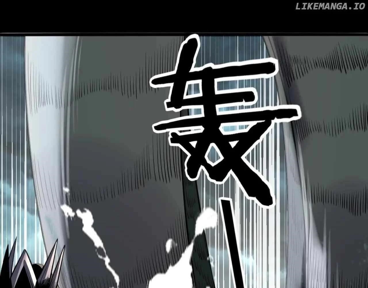 Me, The Heavenly Destined Villain Chapter 219 - Page 18 in English