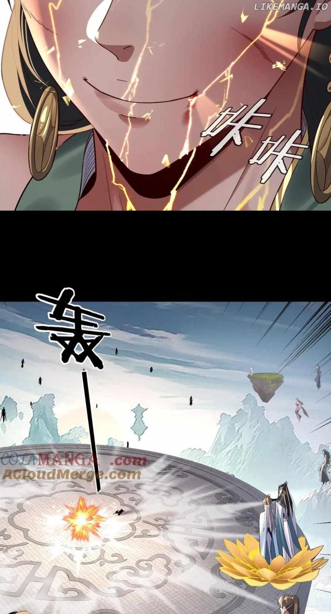 Me, The Heavenly Destined Villain Chapter 230 - Page 40 in English