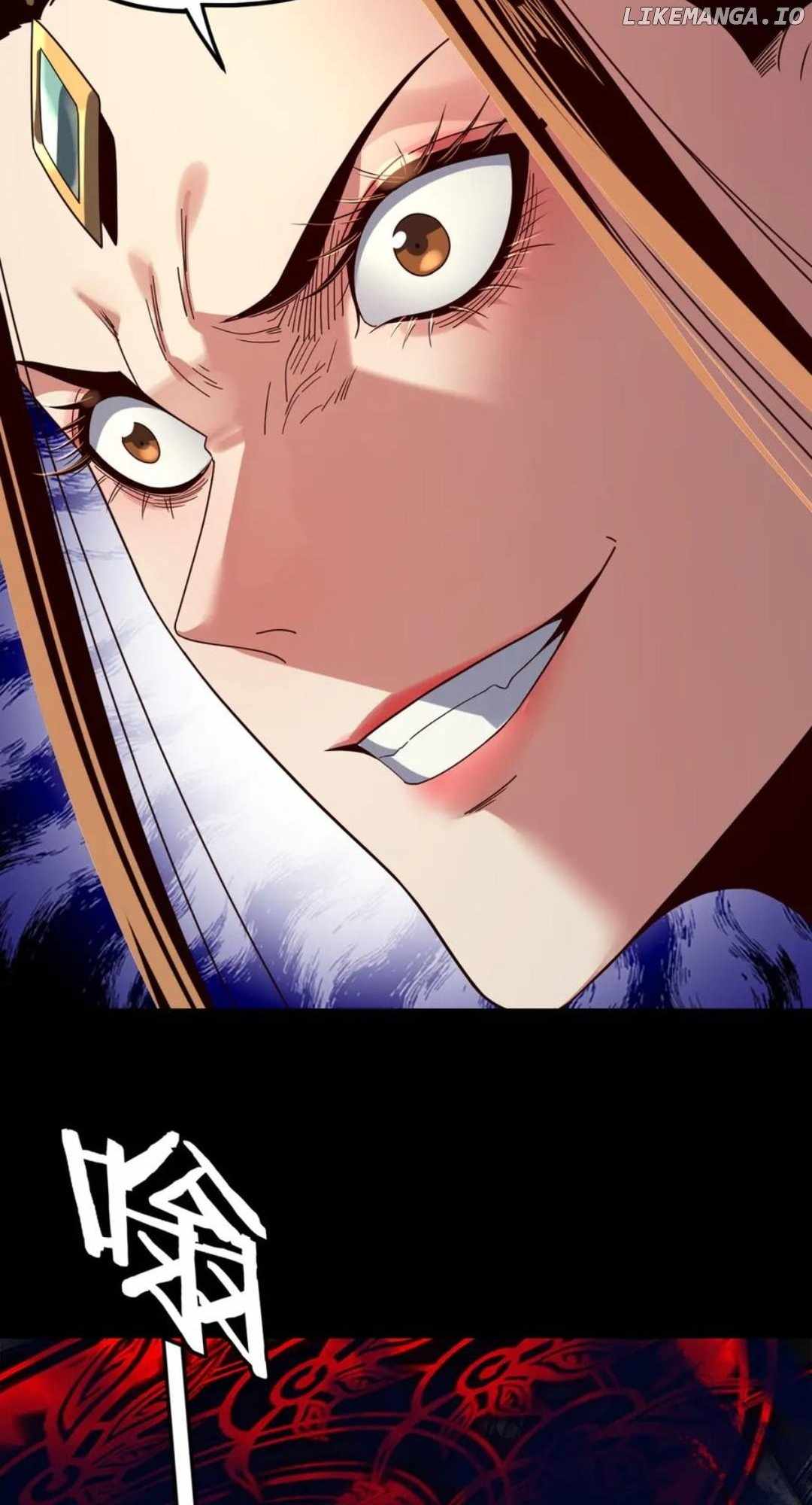 Me, The Heavenly Destined Villain Chapter 257 - Page 16 in English
