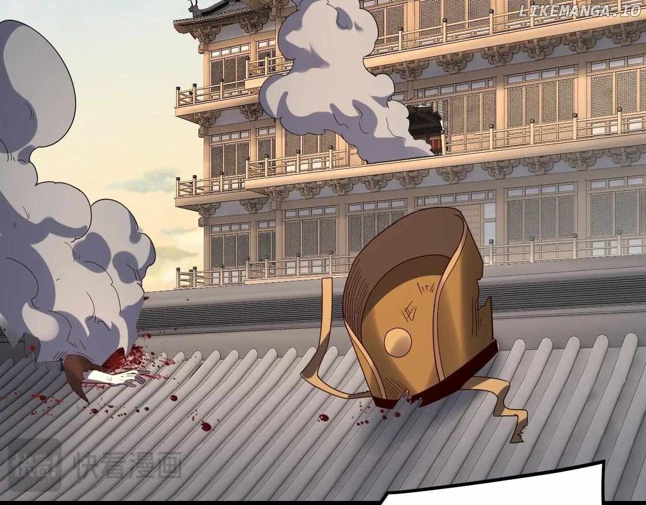 Me, The Heavenly Destined Villain Chapter 262 - Page 42 in English