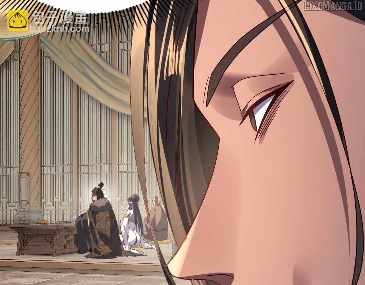 Me, The Heavenly Destined Villain Chapter 281 - Page 44 in English