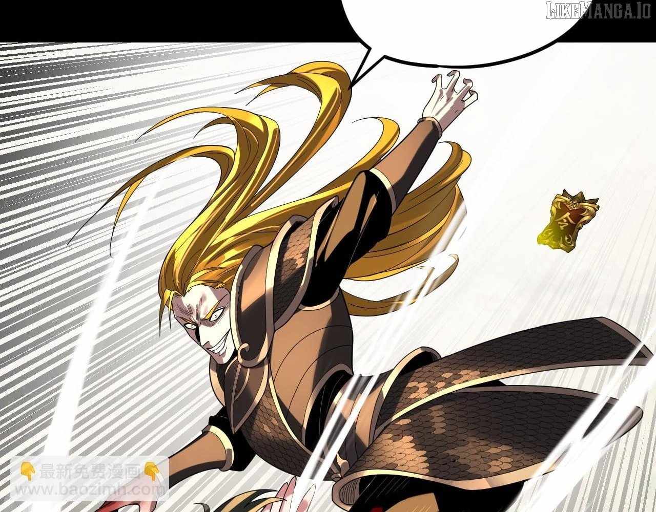 Me, The Heavenly Destined Villain Chapter 287 - Page 74 in English