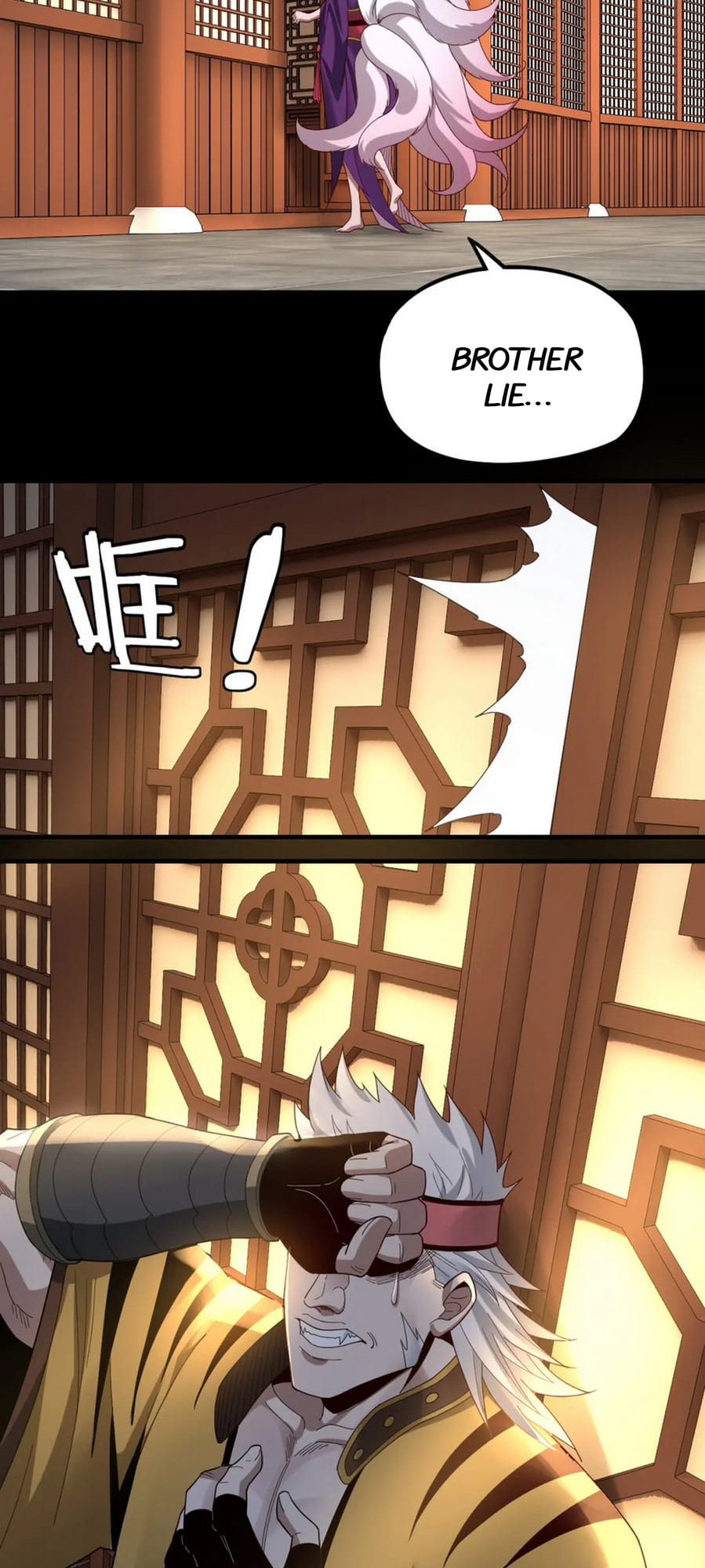 Me, The Heavenly Destined Villain Chapter 44 - Page 17 in English