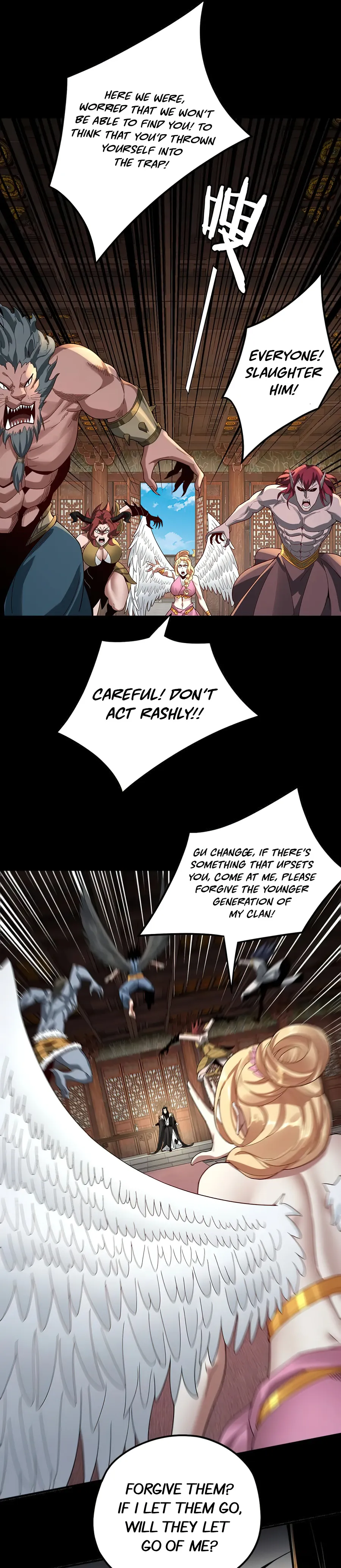 Me, The Heavenly Destined Villain Chapter 66 - Page 13 in English