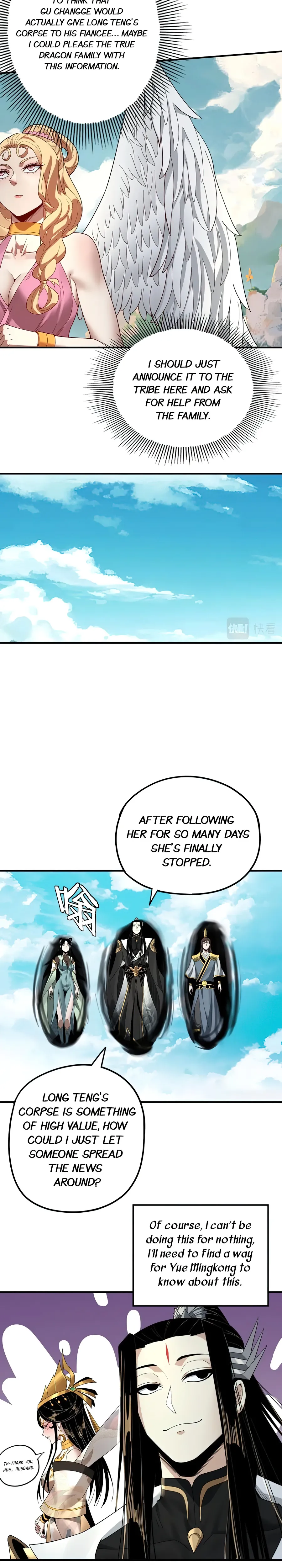 Me, The Heavenly Destined Villain Chapter 66 - Page 4 in English