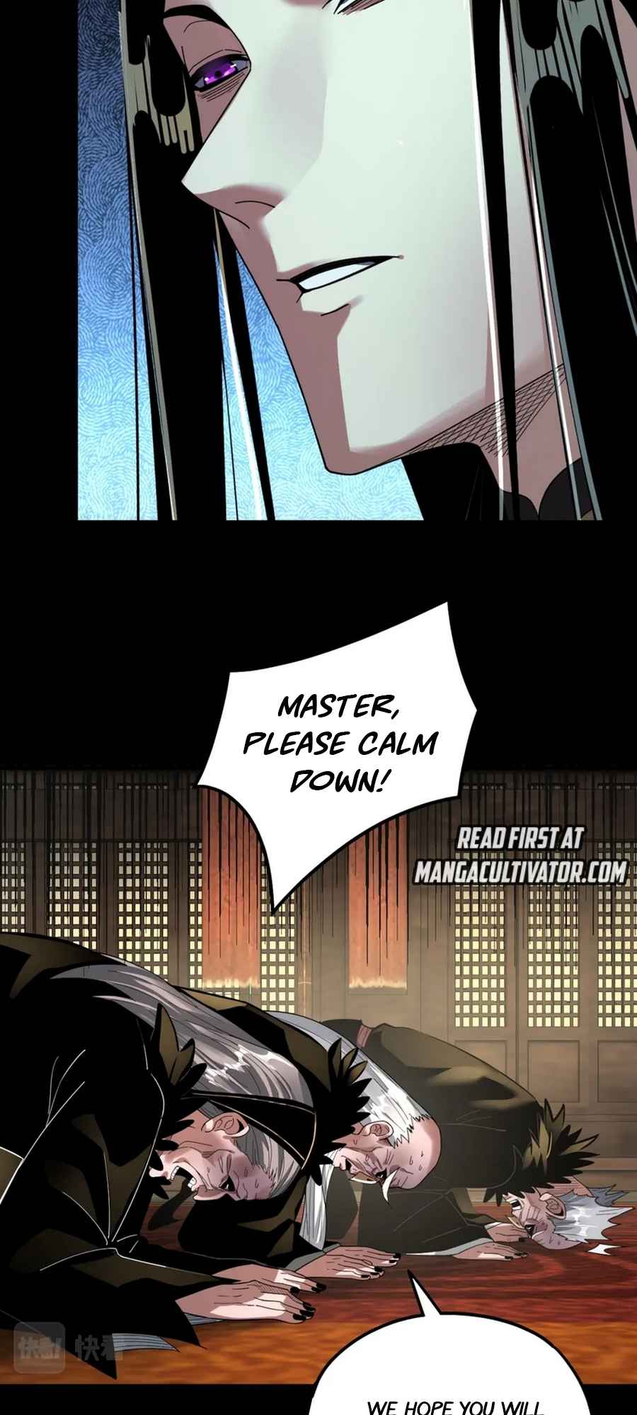 Me, The Heavenly Destined Villain Chapter 78 - Page 25 in English