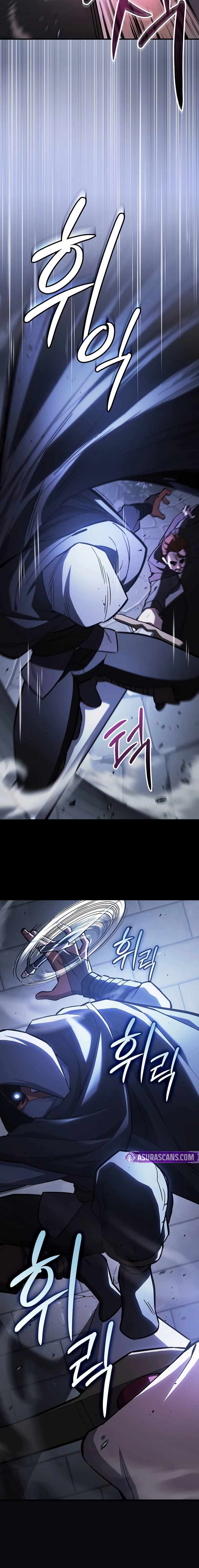 The Sword-Eating Swordmaster Chapter 20 - Page 8 in English