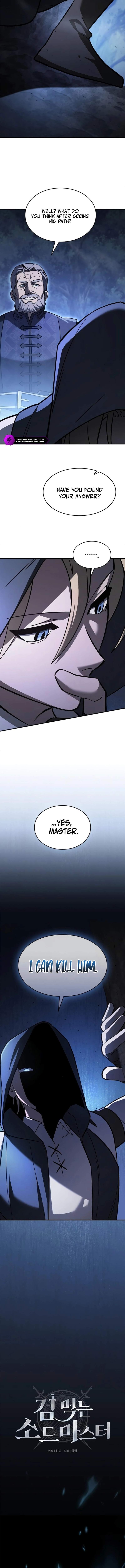 The Sword-Eating Swordmaster Chapter 25 - Page 6 in English