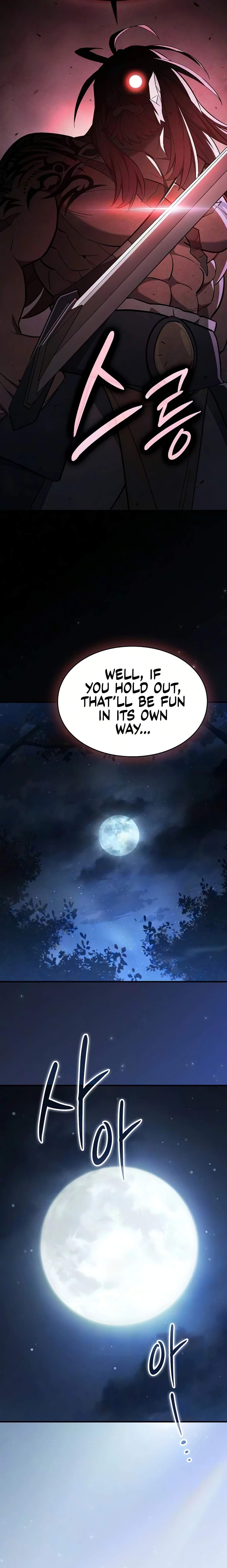 The Sword-Eating Swordmaster Chapter 26 - Page 7 in English