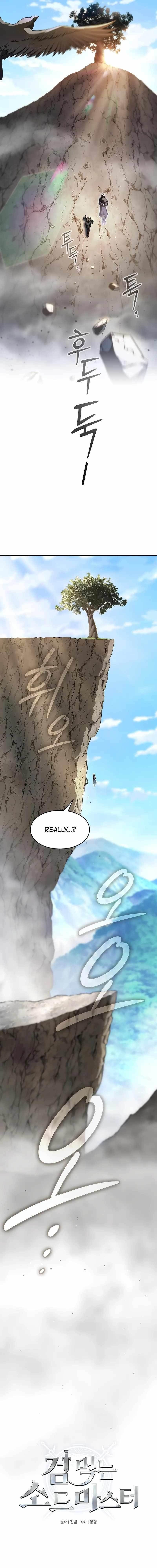 The Sword-Eating Swordmaster Chapter 7 - Page 7 in English