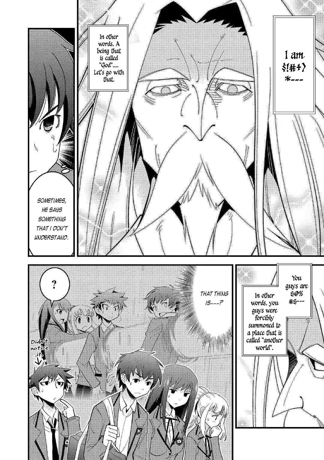 Kamisama Ni Kago 2 Nin Bun Moraimashita Chapter 1 - Page 11 in English