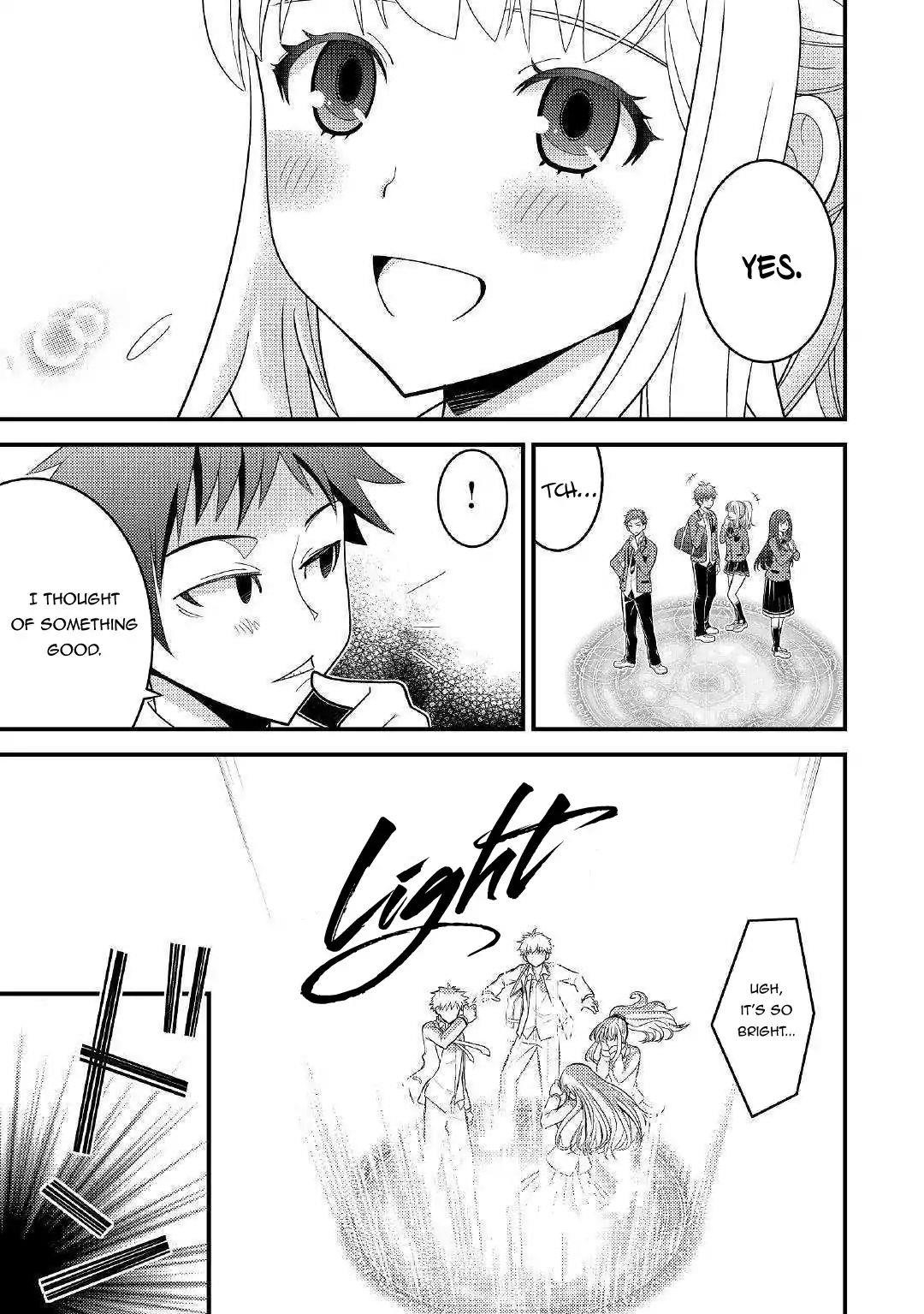 Kamisama Ni Kago 2 Nin Bun Moraimashita Chapter 1 - Page 16 in English