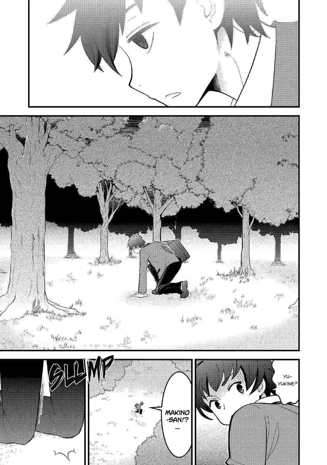Kamisama Ni Kago 2 Nin Bun Moraimashita Chapter 1 - Page 18 in English
