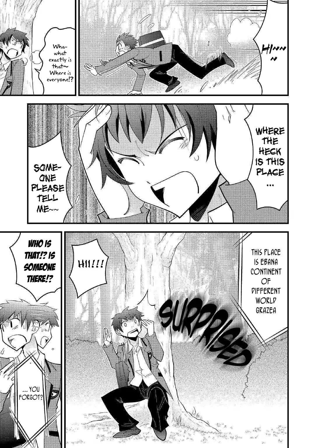 Kamisama Ni Kago 2 Nin Bun Moraimashita Chapter 1 - Page 20 in English
