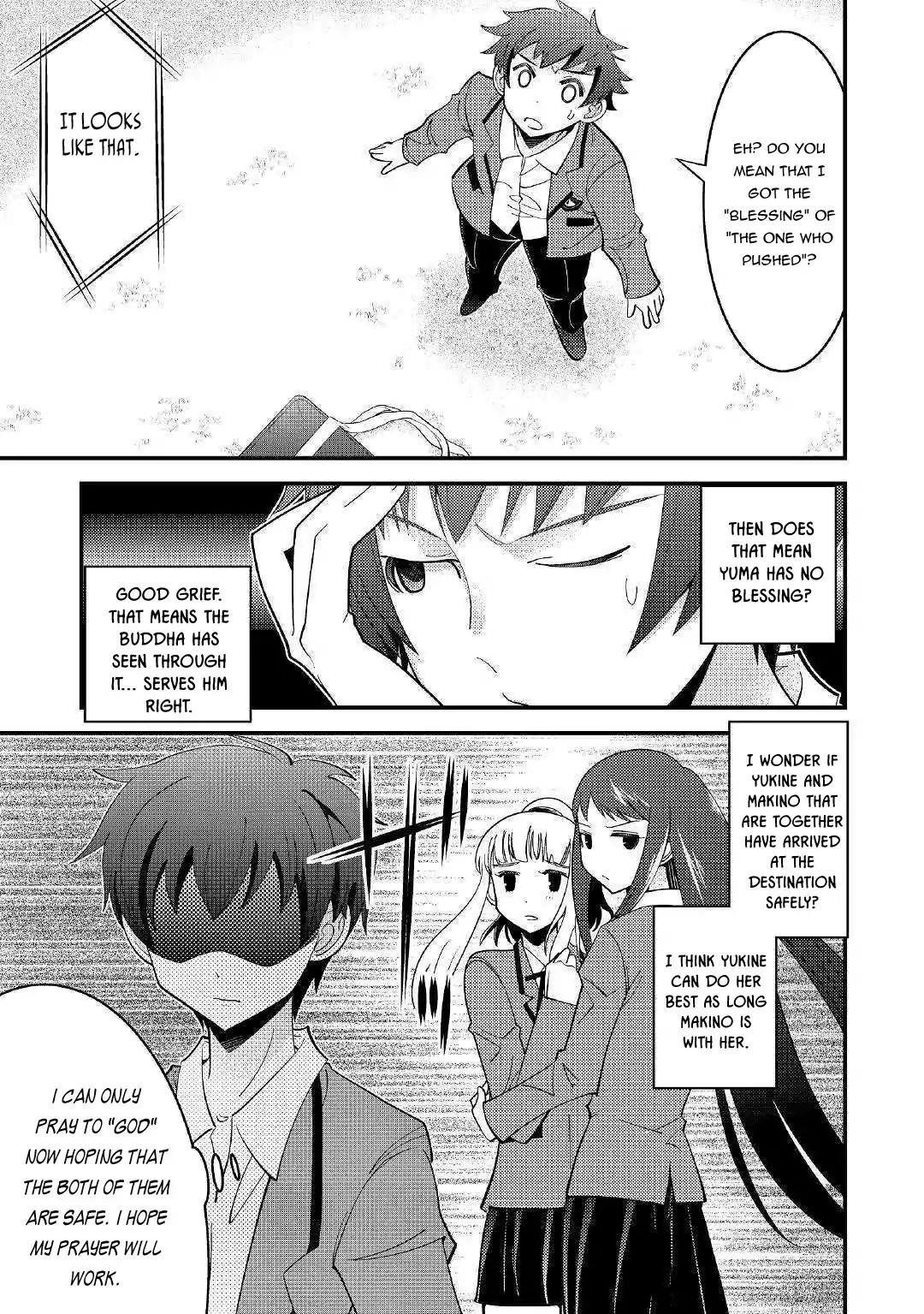 Kamisama Ni Kago 2 Nin Bun Moraimashita Chapter 1 - Page 28 in English