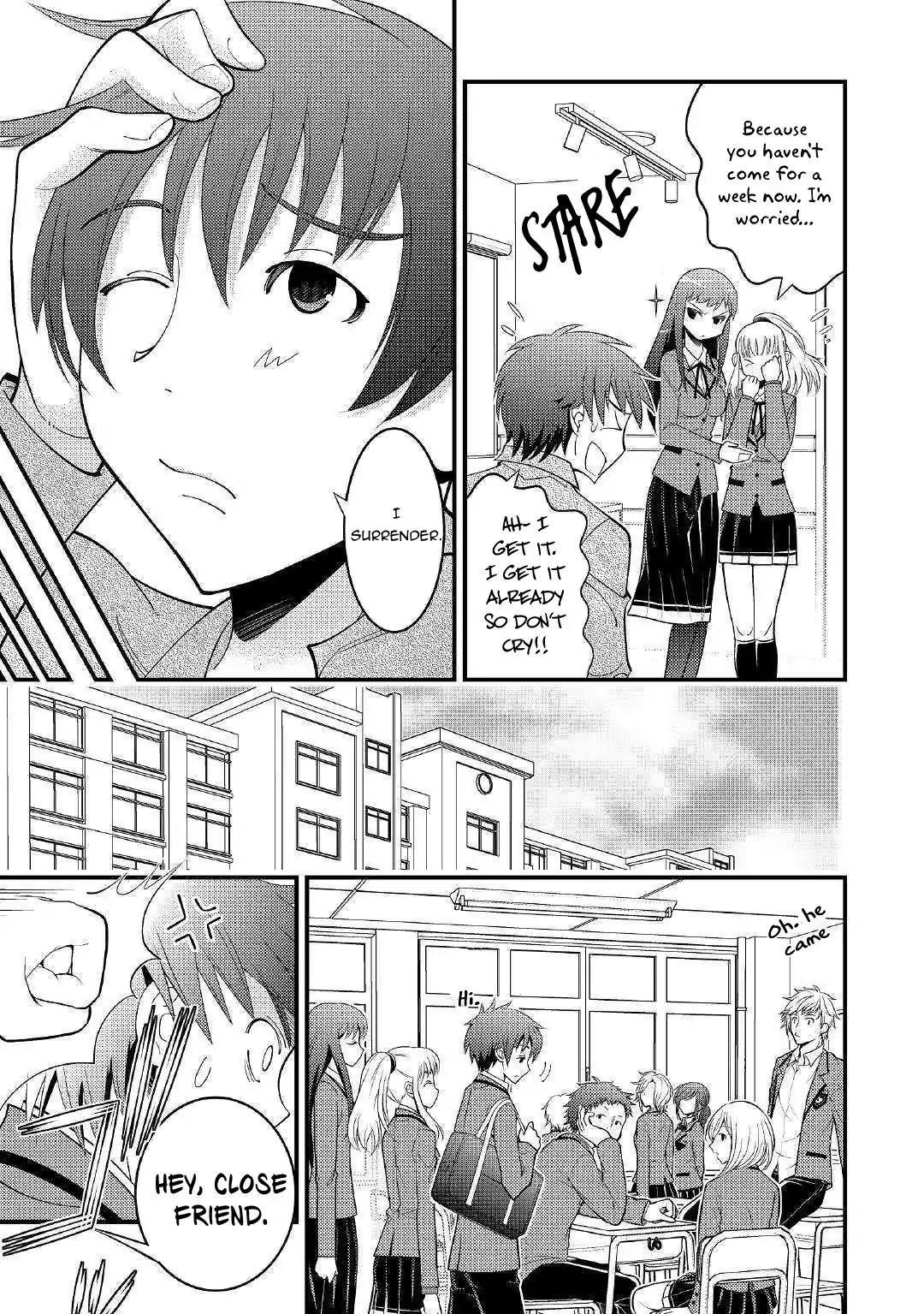 Kamisama Ni Kago 2 Nin Bun Moraimashita Chapter 1 - Page 4 in English