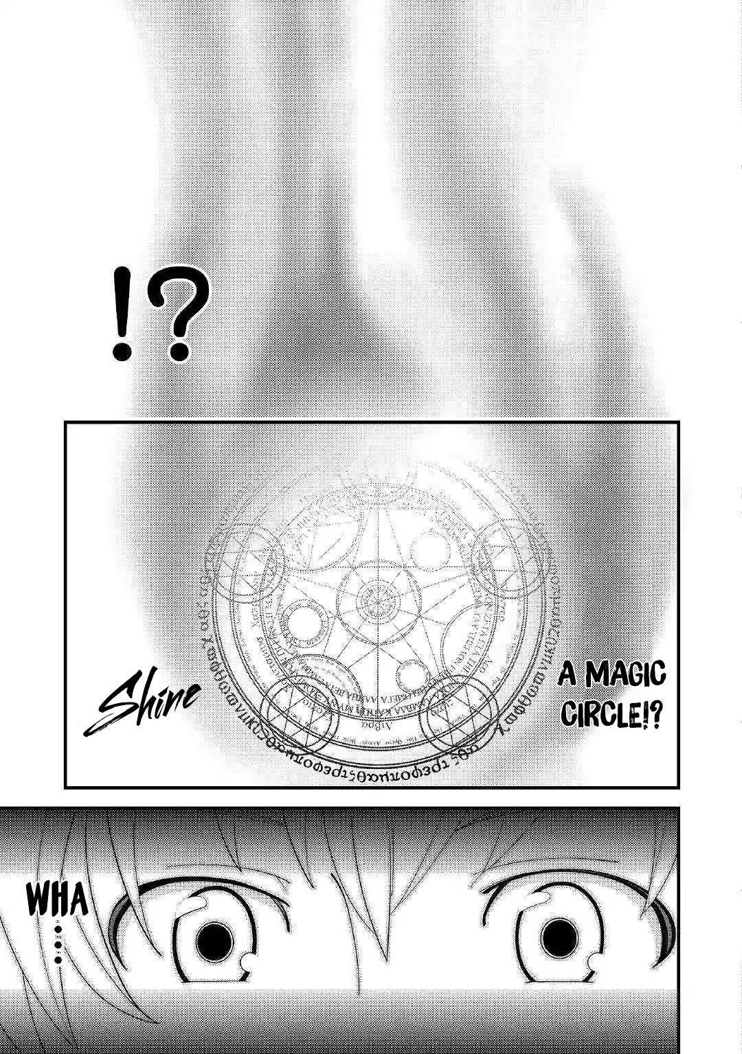 Kamisama Ni Kago 2 Nin Bun Moraimashita Chapter 1 - Page 8 in English