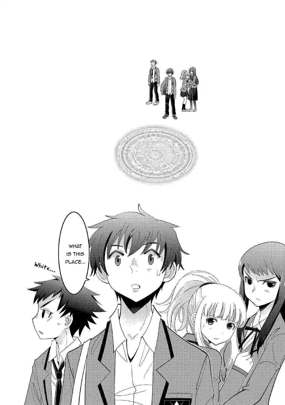 Kamisama Ni Kago 2 Nin Bun Moraimashita Chapter 1 - Page 9 in English