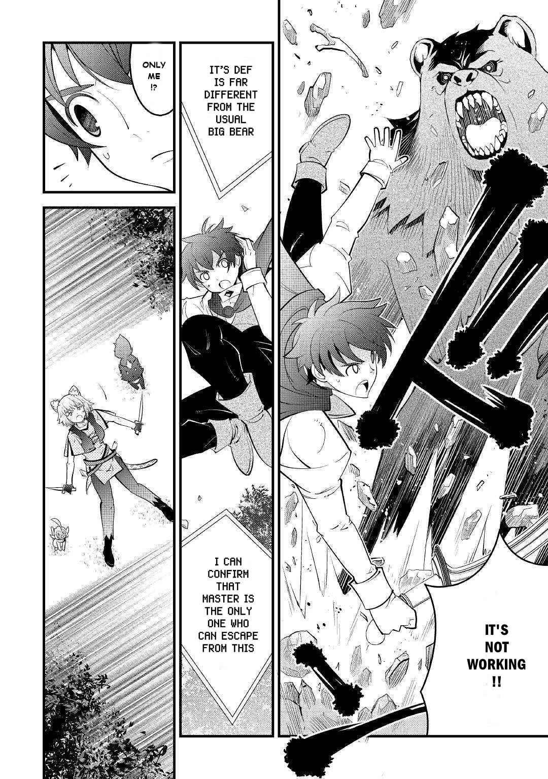 Kamisama Ni Kago 2 Nin Bun Moraimashita Chapter 10 - Page 12 in English