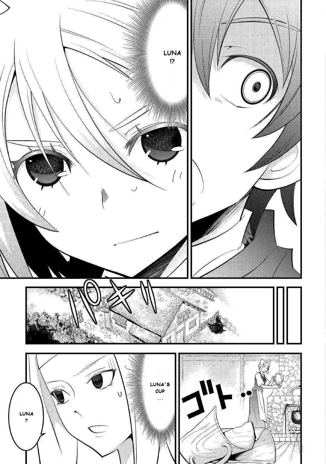 Kamisama Ni Kago 2 Nin Bun Moraimashita Chapter 10 - Page 19 in English