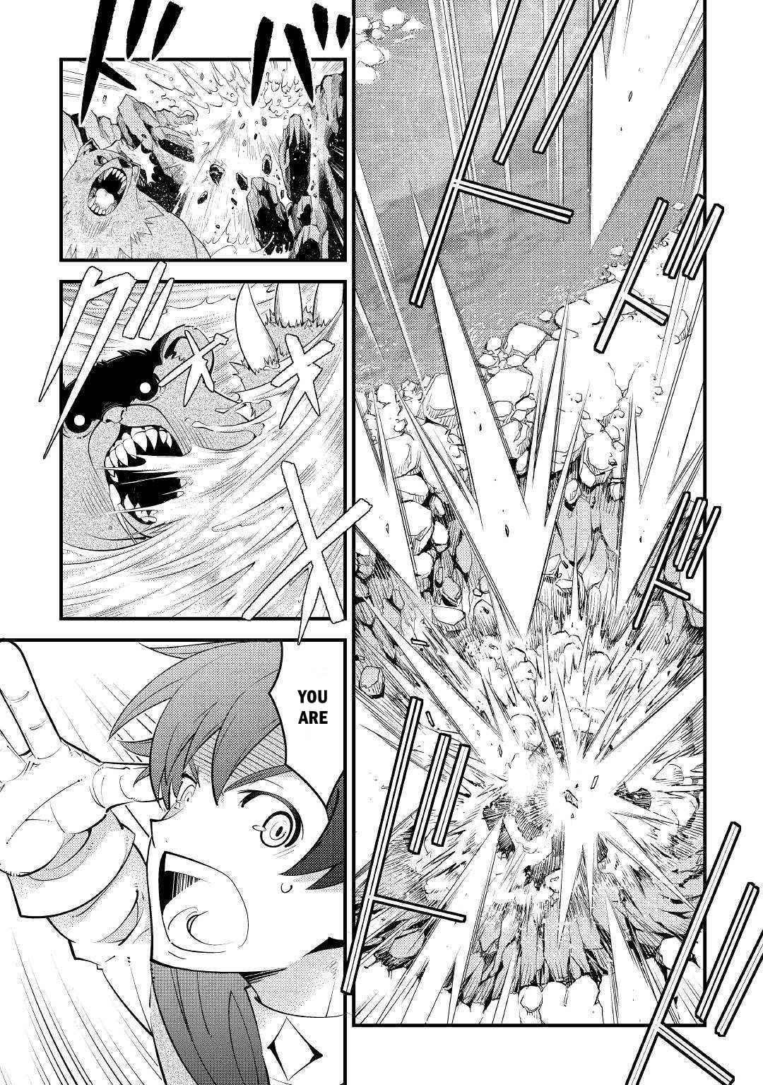 Kamisama Ni Kago 2 Nin Bun Moraimashita Chapter 10 - Page 23 in English