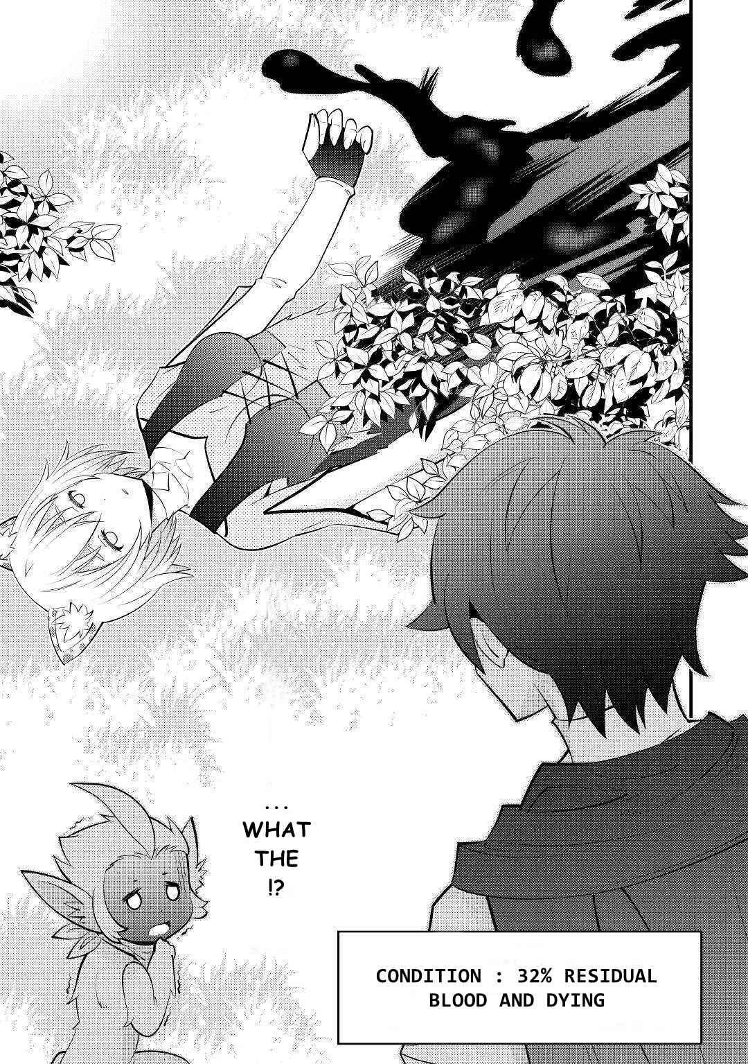 Kamisama Ni Kago 2 Nin Bun Moraimashita Chapter 10 - Page 27 in English