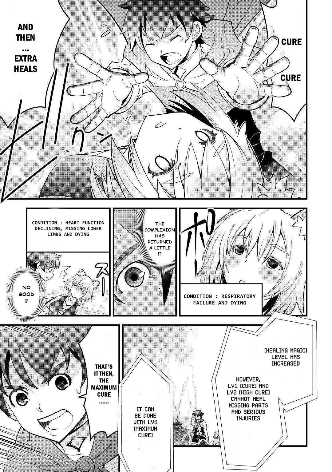 Kamisama Ni Kago 2 Nin Bun Moraimashita Chapter 10 - Page 29 in English