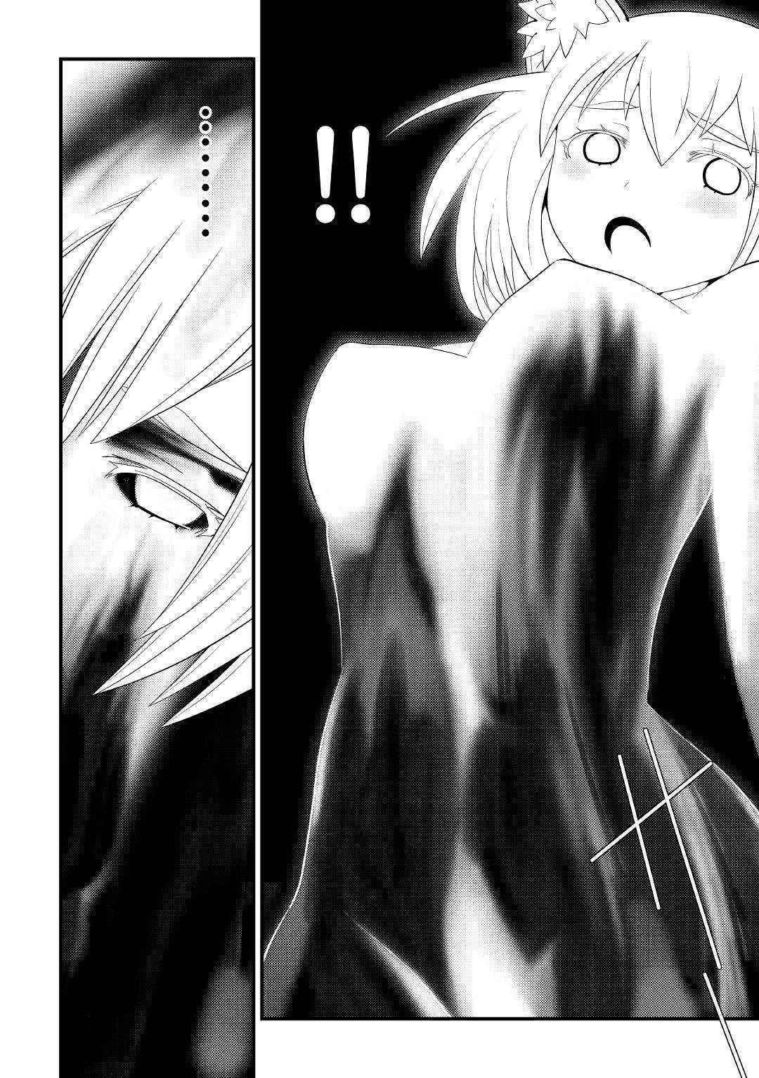 Kamisama Ni Kago 2 Nin Bun Moraimashita Chapter 10 - Page 34 in English
