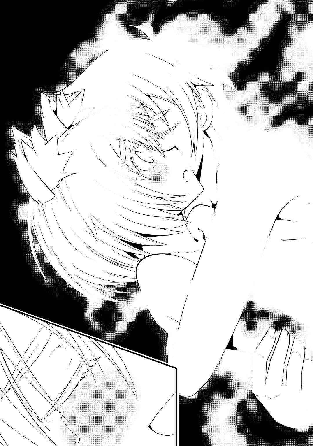 Kamisama Ni Kago 2 Nin Bun Moraimashita Chapter 10 - Page 36 in English
