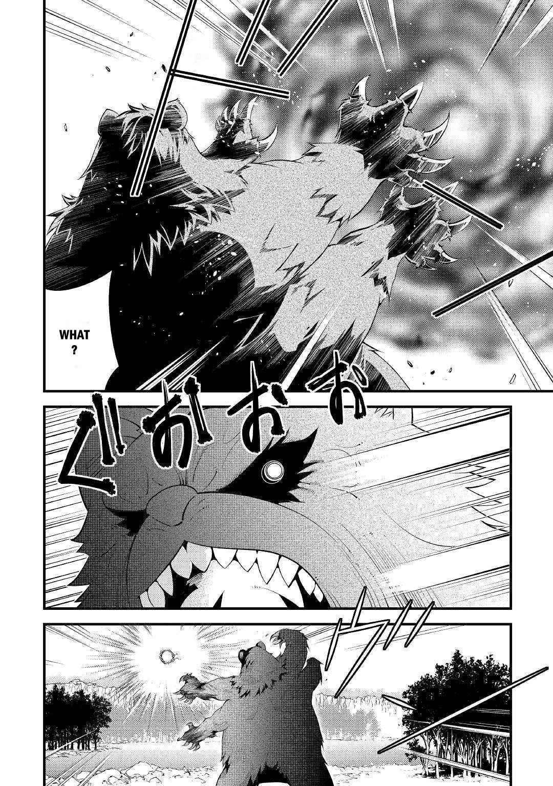 Kamisama Ni Kago 2 Nin Bun Moraimashita Chapter 10 - Page 4 in English