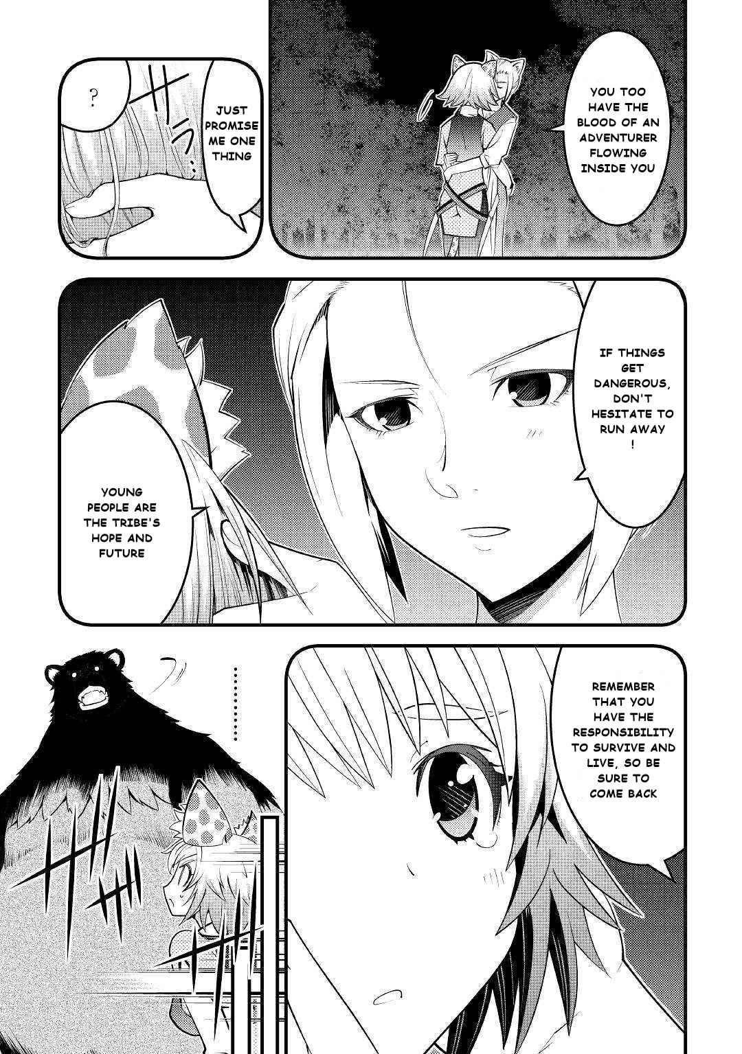 Kamisama Ni Kago 2 Nin Bun Moraimashita Chapter 10 - Page 7 in English