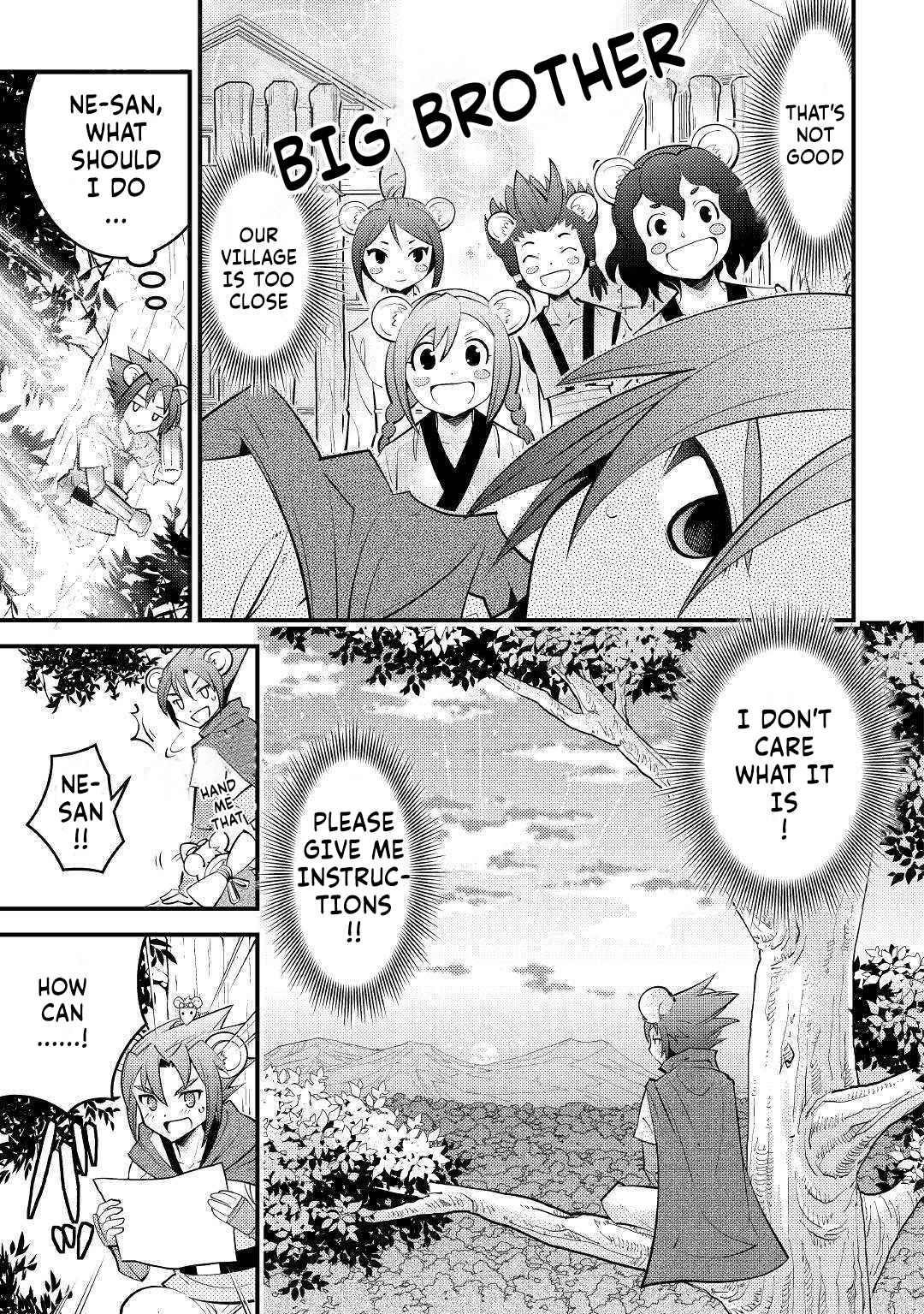 Kamisama Ni Kago 2 Nin Bun Moraimashita Chapter 11 - Page 12 in English