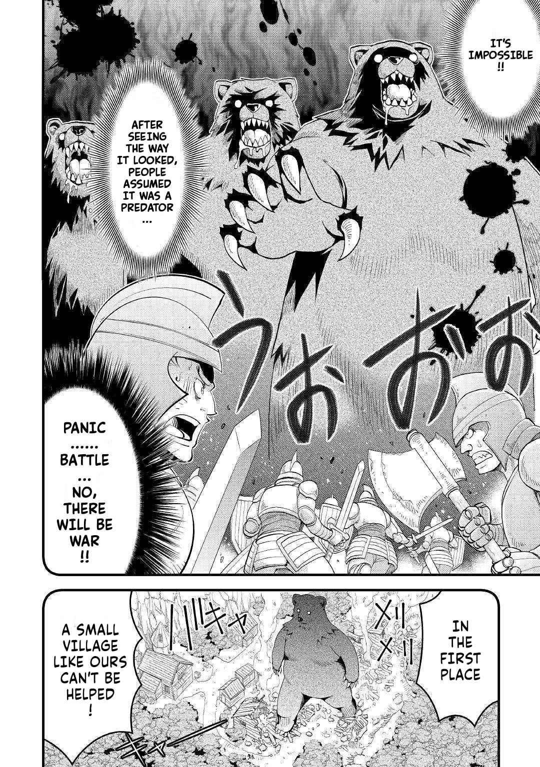 Kamisama Ni Kago 2 Nin Bun Moraimashita Chapter 11 - Page 15 in English