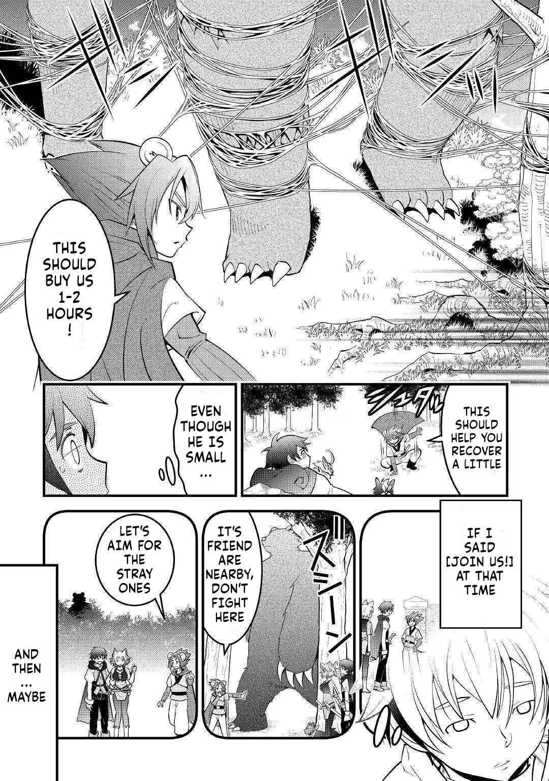 Kamisama Ni Kago 2 Nin Bun Moraimashita Chapter 11 - Page 25 in English