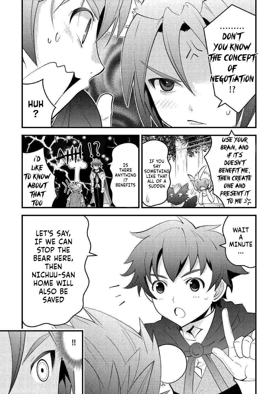 Kamisama Ni Kago 2 Nin Bun Moraimashita Chapter 11 - Page 31 in English