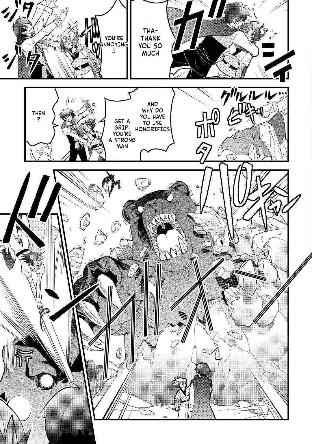 Kamisama Ni Kago 2 Nin Bun Moraimashita Chapter 11 - Page 35 in English