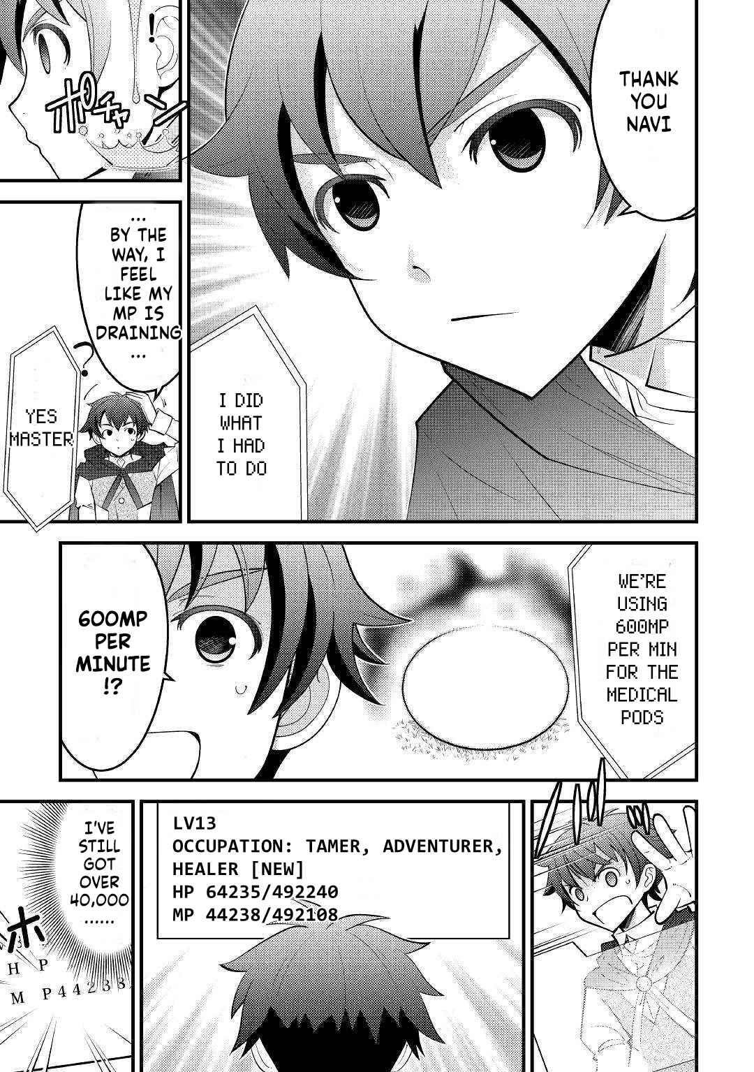 Kamisama Ni Kago 2 Nin Bun Moraimashita Chapter 11 - Page 5 in English