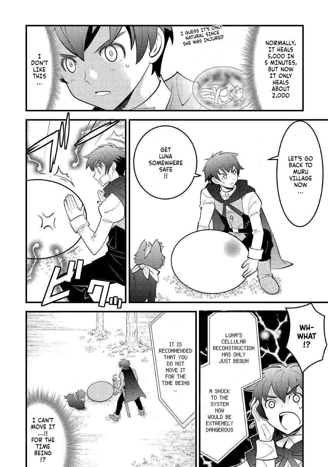 Kamisama Ni Kago 2 Nin Bun Moraimashita Chapter 11 - Page 6 in English