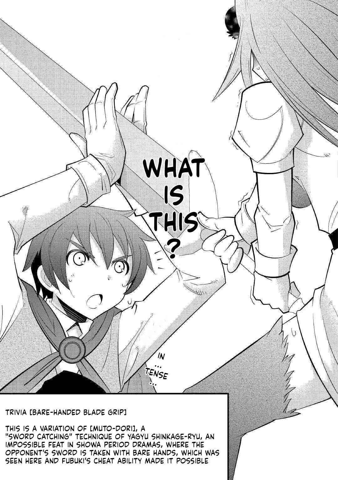 Kamisama Ni Kago 2 Nin Bun Moraimashita Chapter 12 - Page 17 in English