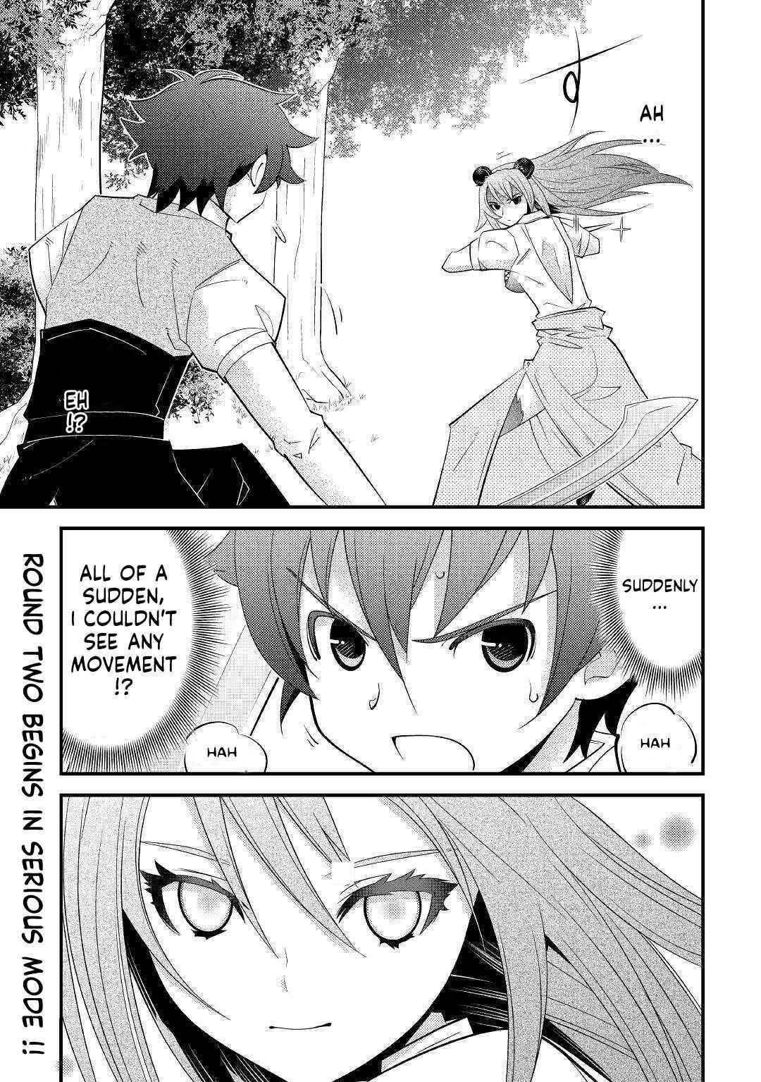 Kamisama Ni Kago 2 Nin Bun Moraimashita Chapter 12 - Page 23 in English