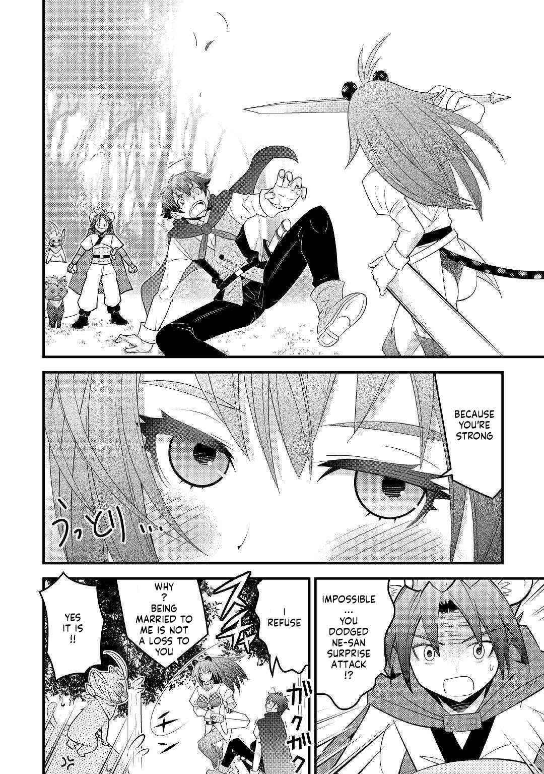 Kamisama Ni Kago 2 Nin Bun Moraimashita Chapter 12 - Page 4 in English