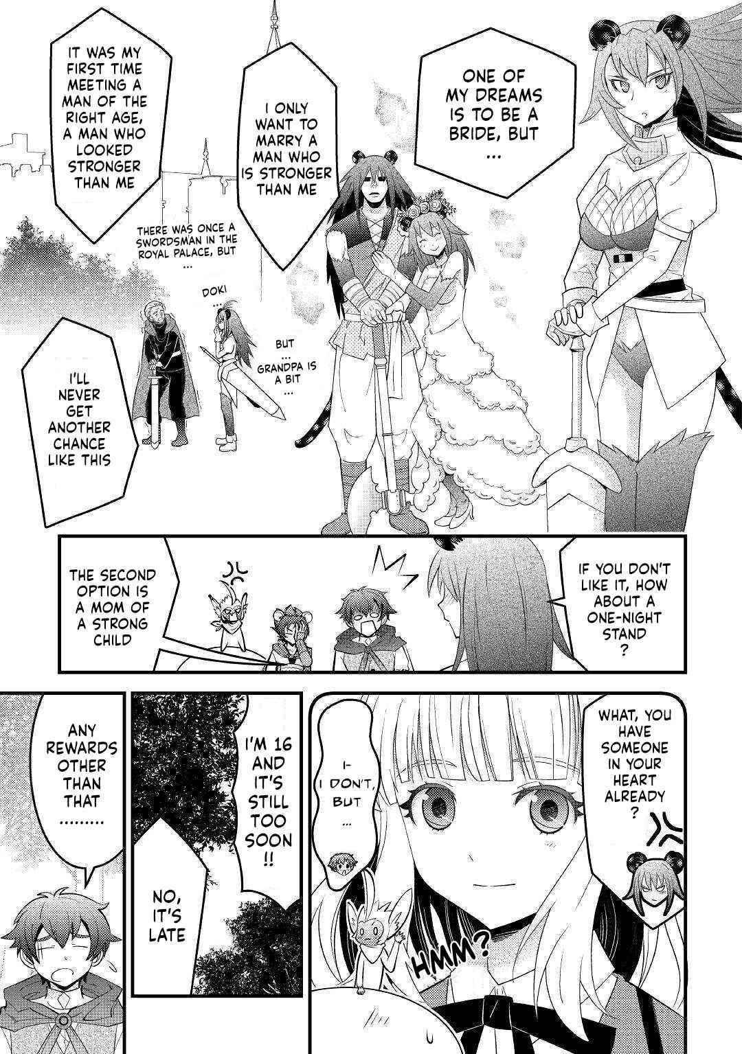 Kamisama Ni Kago 2 Nin Bun Moraimashita Chapter 12 - Page 5 in English