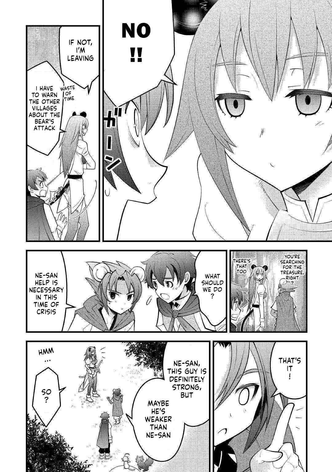 Kamisama Ni Kago 2 Nin Bun Moraimashita Chapter 12 - Page 6 in English