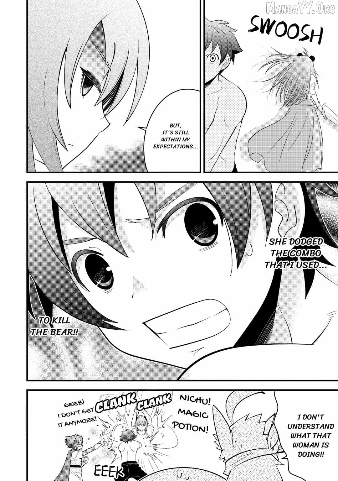 Kamisama Ni Kago 2 Nin Bun Moraimashita Chapter 13 - Page 21 in English